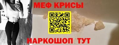 индика Бугуруслан