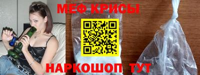 марки lsd Будённовск