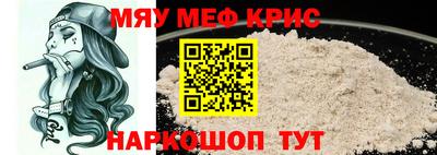 марки lsd Будённовск