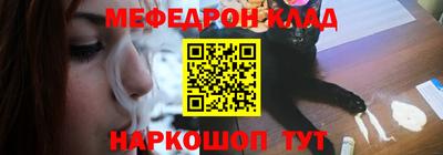 прущая мука Бузулук