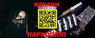 марки lsd Будённовск