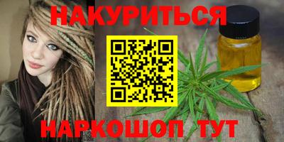 индика Бугуруслан