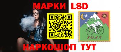 индика Бугуруслан