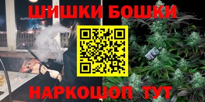 прущая мука Бузулук
