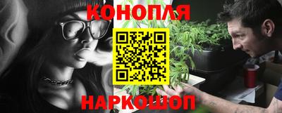 прущая мука Бузулук