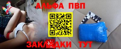 марки lsd Будённовск
