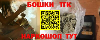 индика Бугуруслан