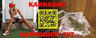 прущая мука Бузулук