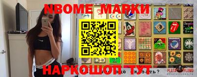 прущая мука Бузулук