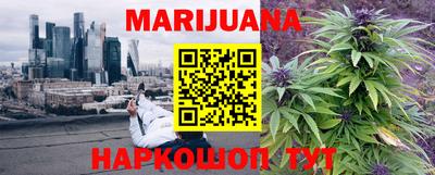 прущая мука Бузулук