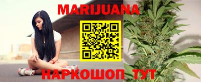 прущая мука Бузулук