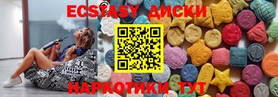индика Бугуруслан