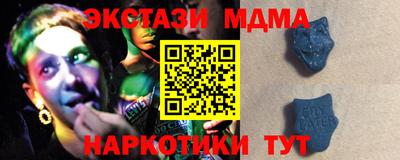 индика Бугуруслан