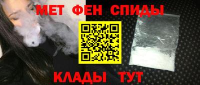 индика Бугуруслан