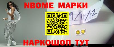 индика Бугуруслан
