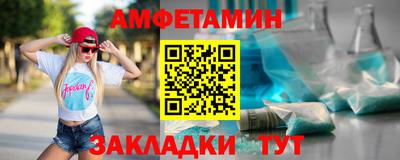 марки lsd Будённовск