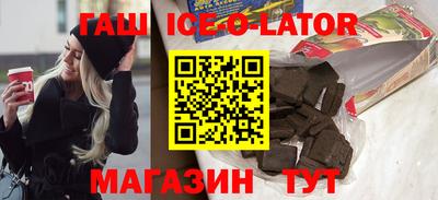 индика Бугуруслан