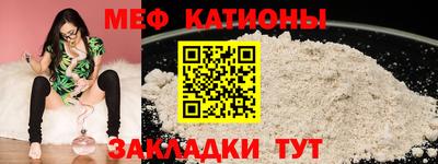 марки lsd Будённовск